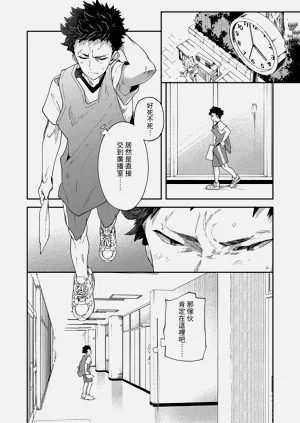第14页图