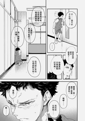 第15页图