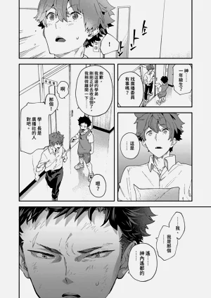 第18页图