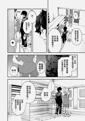 第22页图