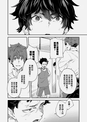 第24页图