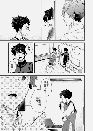 第25页图