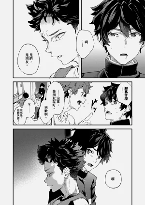 第26页图