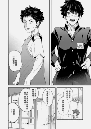第28页图