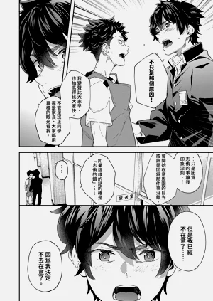 第30页图