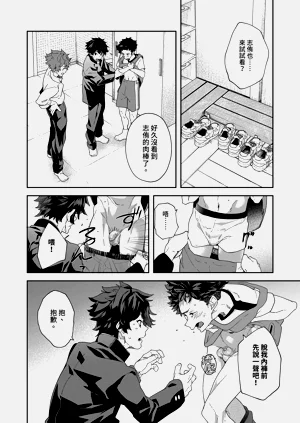 第34页图