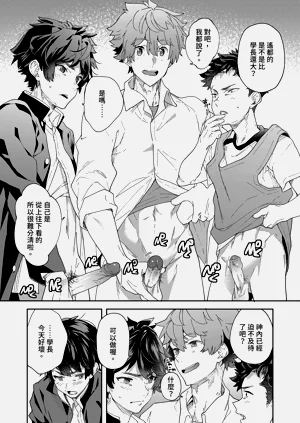 第41页图
