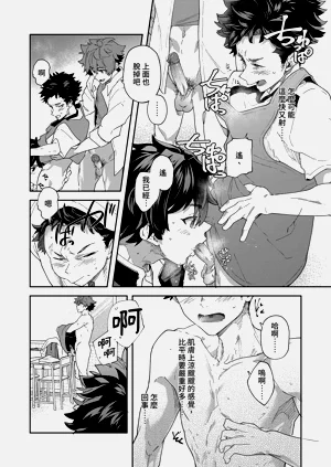 第48页图
