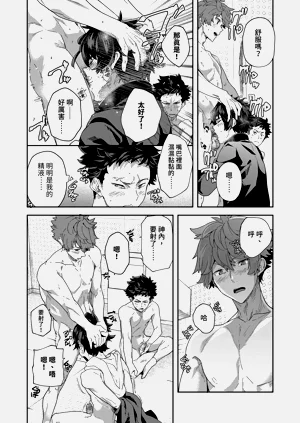 第52页图