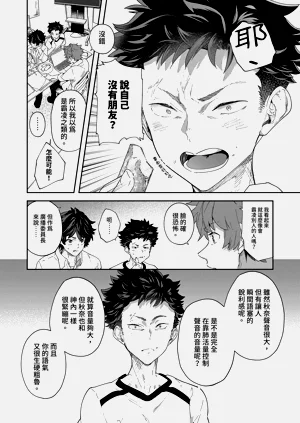 第66页图