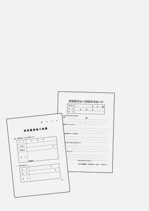 第71页图