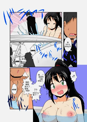 第6頁圖