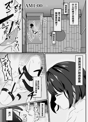 第15頁圖