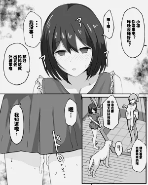 第100页图