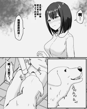 第22页图