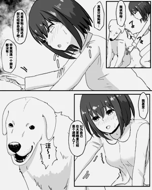 第31页图