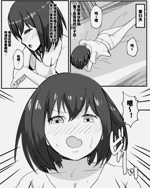 第36页图