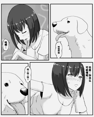 第38页图