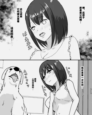 第5页图