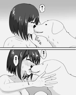 第57页图