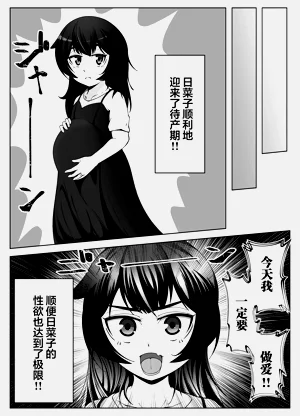 第15頁圖