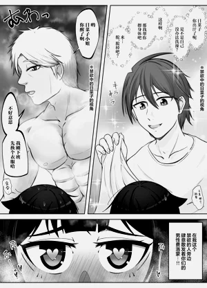 第17頁圖
