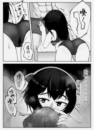 第20頁圖