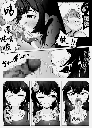 第24頁圖