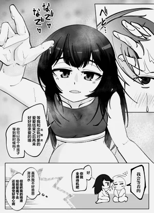 第27頁圖