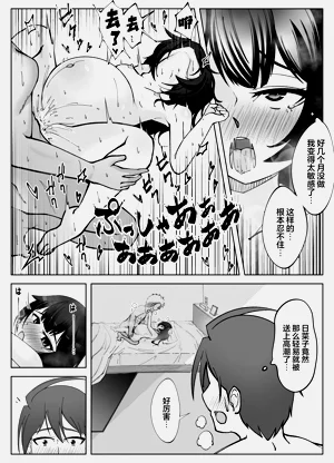 第33頁圖