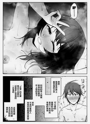 第34頁圖
