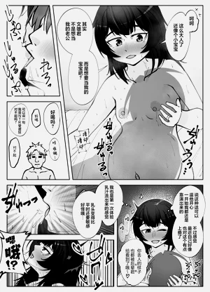 第42頁圖