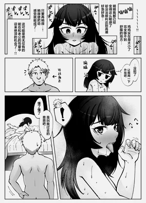 第48頁圖