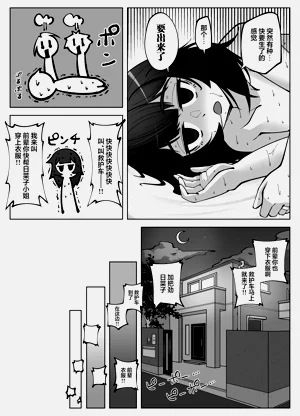 第52頁圖