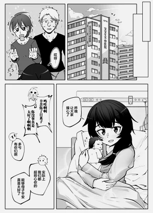 第53頁圖