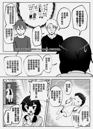第54頁圖