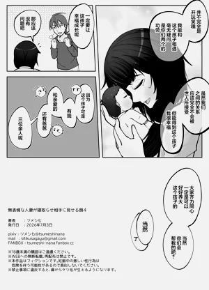 第55頁圖