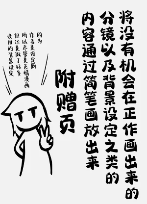 第59頁圖