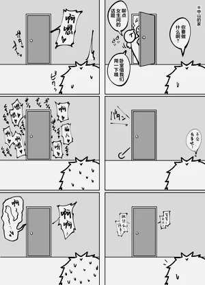 第62頁圖