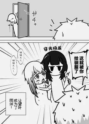第63頁圖