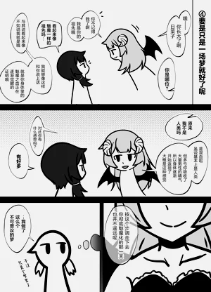 第65頁圖