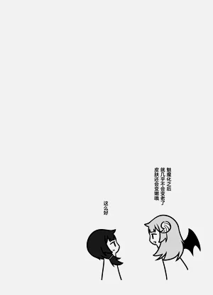 第67頁圖