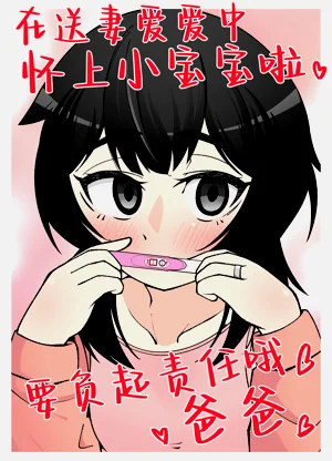 第69頁圖
