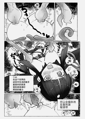 第14页图