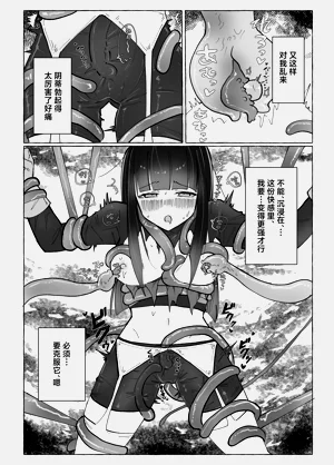 第15页图