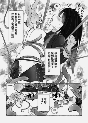 第18页图