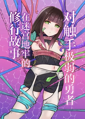 第2页图