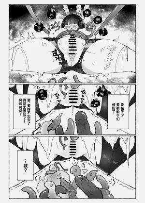 第22页图