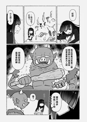 第23页图