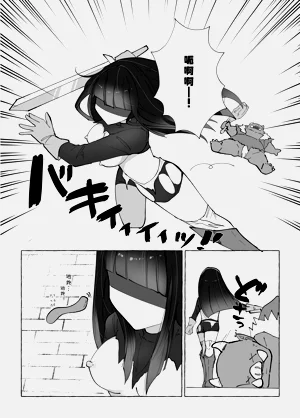 第24页图